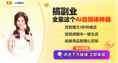 <b>这个东西目前是【</b>